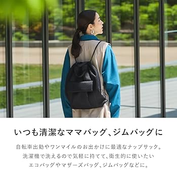 Amazon.co.jp: エディータ リュック リュックサック バック
